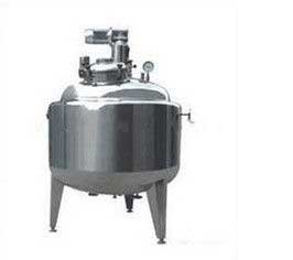 Stainless Steel Heating jacketed mixing vessel / chemical mixing tank From India