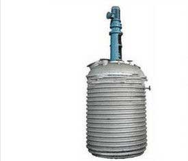 Water Heating Stainless Steel Mixing Tank / chemical ss storage tank From India